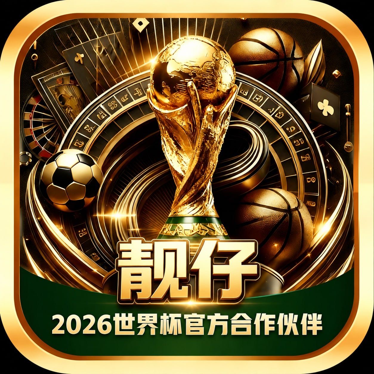 top1体育